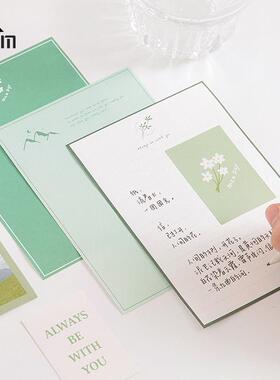 Paper Envelopes Set Watercolor Letter Writing Decorative Pri