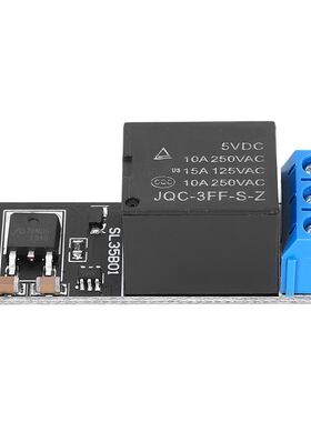 1-Channel Bistable Self-Locking Relay Module Trigger Board B