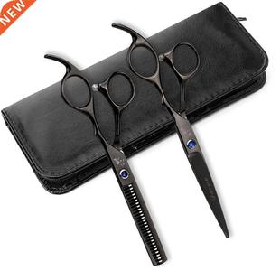 2pcs/set Professional 6 Inch Hair Cutting Scissor Leather Ba