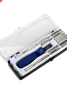 1 SET 16 In 1 Screw Driver Mobile Phone/Laptop/Notebook/Comp