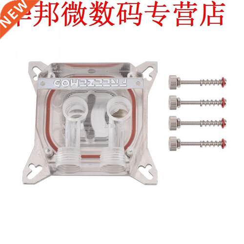 GPU Core Cover Cooling Block Copper Base Waterblock