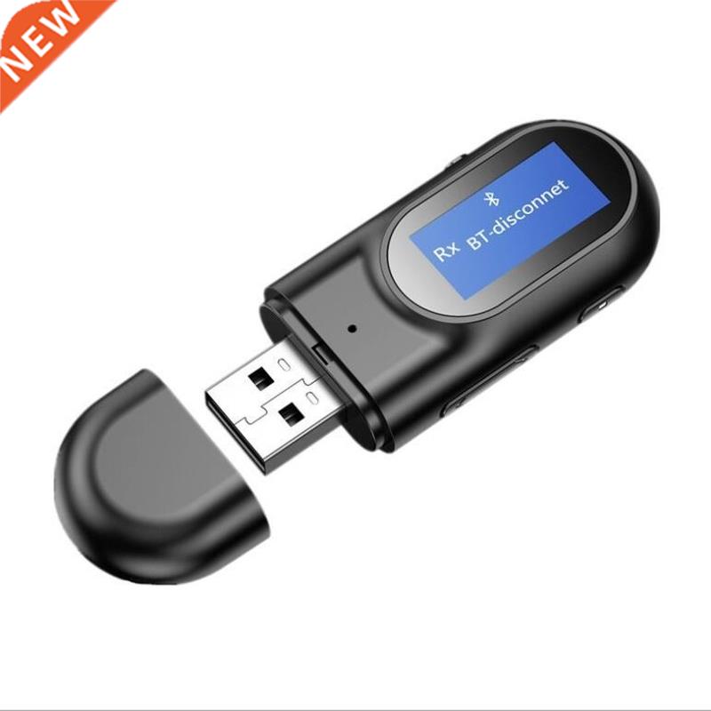 2-IN-1 USB Dongle Bluetooth 5.0 Audio Receiver Transmitter w