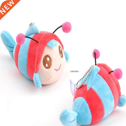 12CM Animal Toys , Fish Stuffed Plush Doll With Key Chain