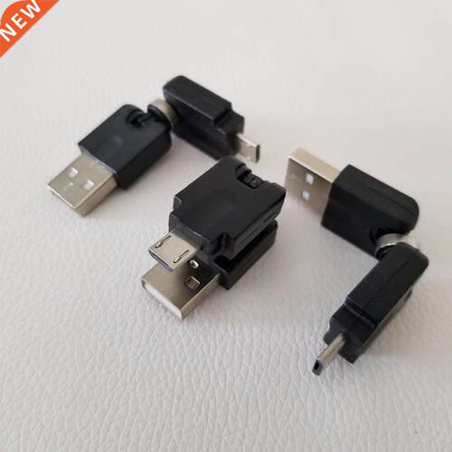 10pcs/lot 360 Degree USB Micro B Male to USB A Male Adapter