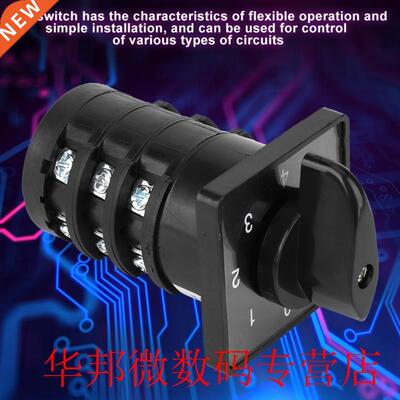 500V 20A 7-Position 12 Terminals Locking Type 0-1-2-3-4-5-6