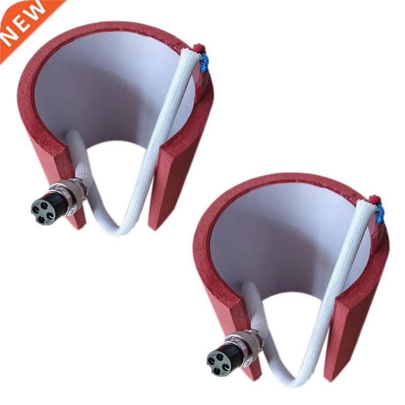 2X Sublimation Machine Silicone Mug Heating Pad Mat Mug Part