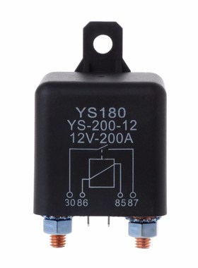 24V 200Amp Start Relay 5Pin Heavy Duty ON/OFF Switch Split C