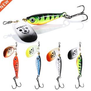 1pc Rotating Metal Spinner Fishing Lures 11g 15g 20g Sequins