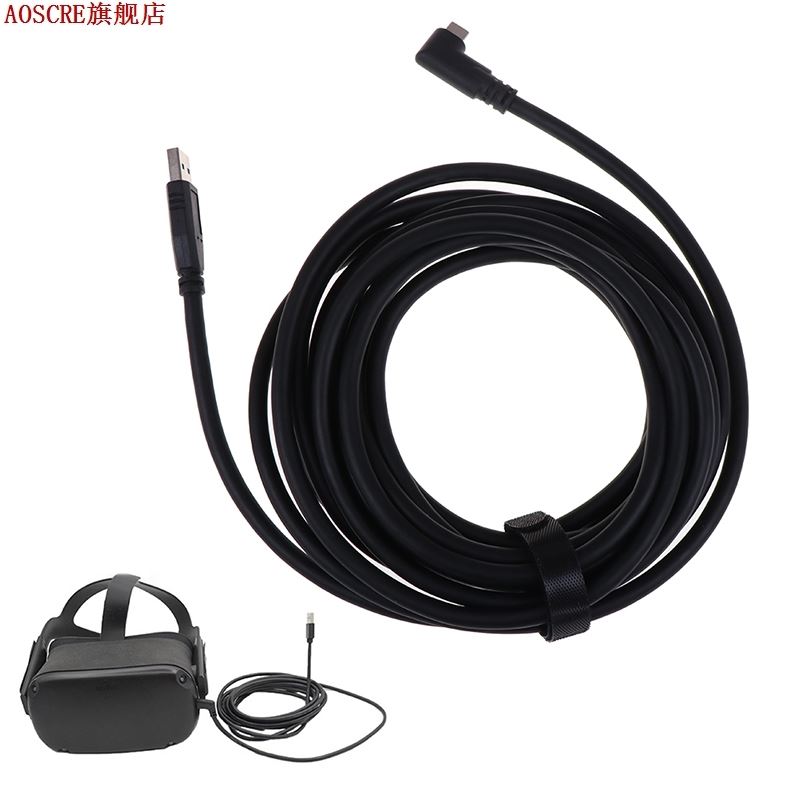 5M 3.0 Data Line Charging Cable For Oculus Quest Link VR He