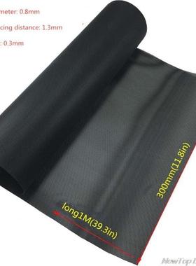 Computer Cooler Filter Case Dustproof Cover Chassis Dust Cov