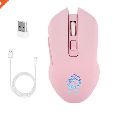 Pink Silent LED Optical Game Mice 1600DPI 2.4G USB Wireless