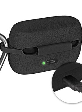 Silicone Protective Case for Jabra Elite Active 75t Wireles