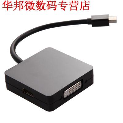 Display Port DP Thunderbolt to DVI VGA HDMI Adapter Cable Fo