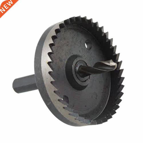 Diameter 55 mm HSS twist drill hole saw