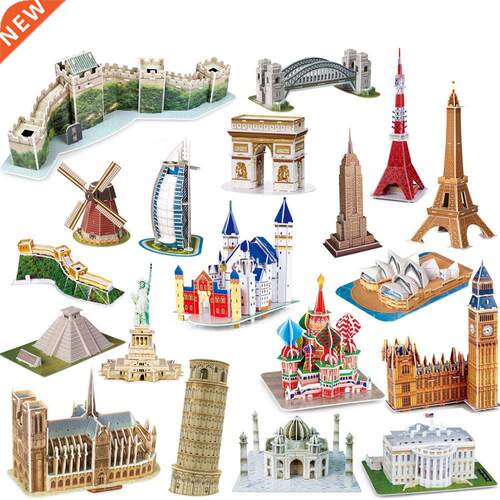 3D Carboard Paper Building Puzzle Model Toy World Great Wal