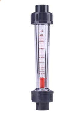 LZS-15 Water Flow Meter Plastic DN15 Tube Type 25-250L/H Ins