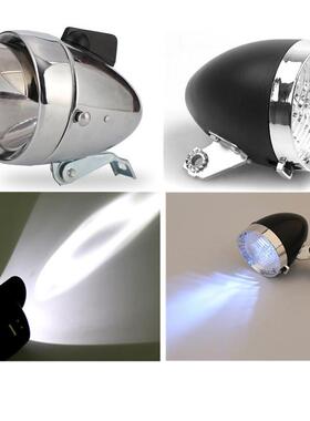 Retro Bike Light 3LED Metal Bicycle Light Front Light Head L