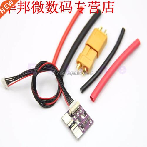 For AttoPilot Voltage Current Sensor Module 90A APM Flight A