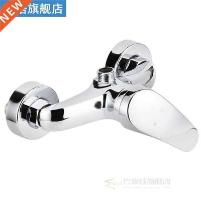 G1/2 Thread Wall-in Concealed Copper Bathroom Shower Valve C