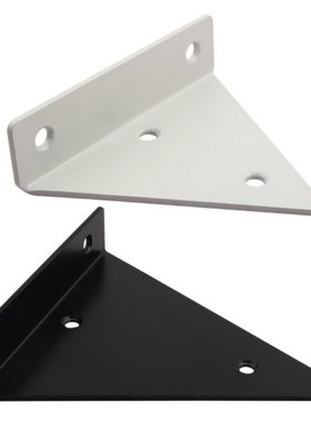 2 Pcs Triangular Shape Floating Shelf Brackets Invisible She