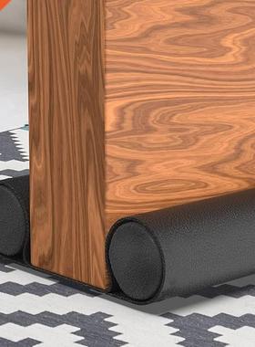 93cm Flexible Door Bottom Sealing Strip Stopper SoundProof G