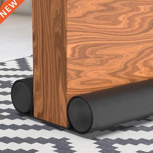 93cm Flexible Door Bottom Sealing Strip Stopper SoundProof G