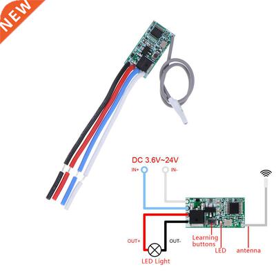 DIY 433 Mhz 1CH RF Relay Receiver Universal Wireless Rote