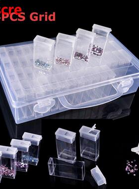 64 Girds 5D  Diamond Painting Accessories Beads Container