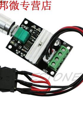 DC6V12V24V Reversible Switch PWM Motor Speed Control Governo