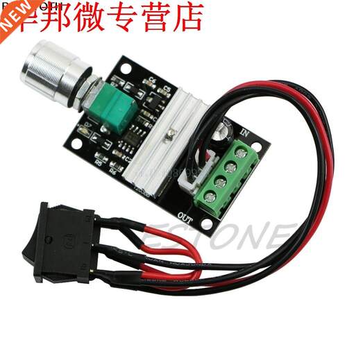 DC6V12V24V Reversible Switch PWM Motor Speed Control Governo