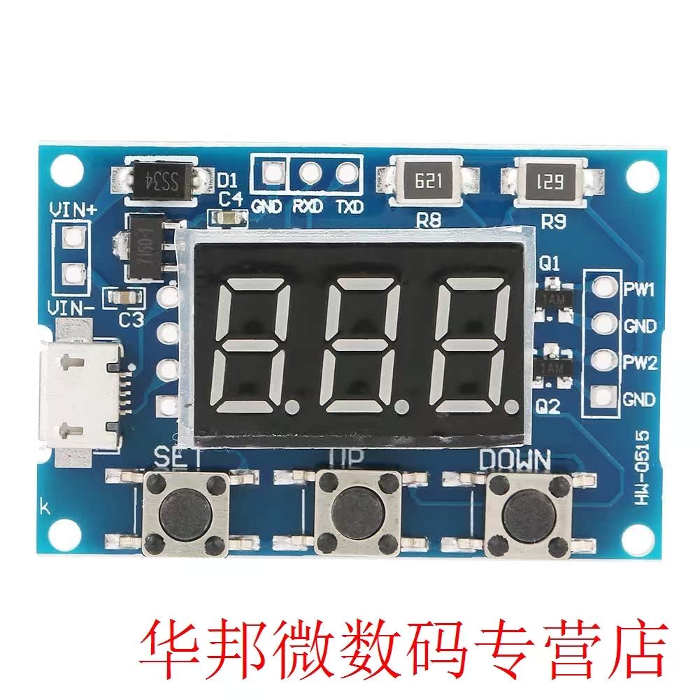 2 Channel PWM Frequency Duty Cycle Adjustable Rectangle Sign