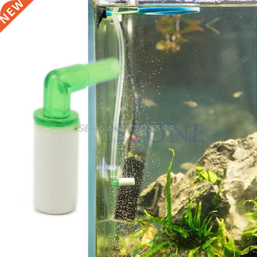 High Quality UP Aquarium Co2 Atomizer Pollen Diffuser -Y121