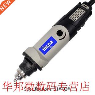 Electric Grinder Rotary Variable Speed Power Tool Mini Drill