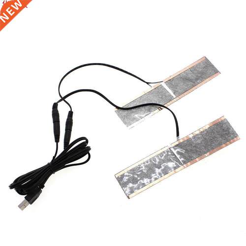 5V USB semelles chauffantes électrques chauffe-peds b
