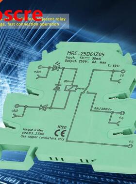 DC 5 v to 250 V AC PLC Interface Relay Module MRC-25D61Z055V