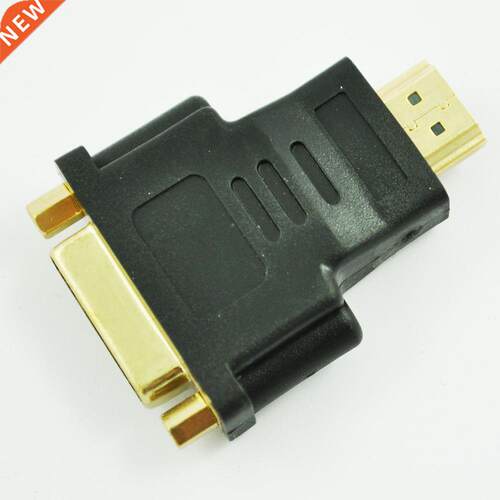 Black Link DVI-I Female to HDMI Male Plug Converter Adapter