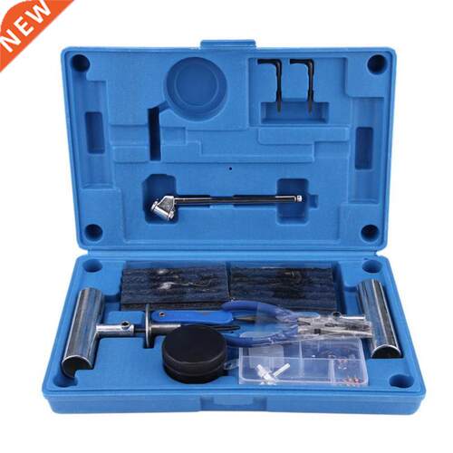 67Pcs/lOT Car Tire Repair Tools Kit Tyre Puncture Repair Set