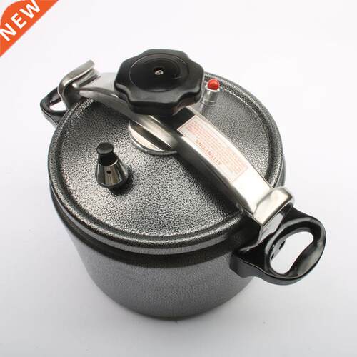 Aluminum L/4L/5L/7L Explosion-Proof Pressure Cooker Pot Out