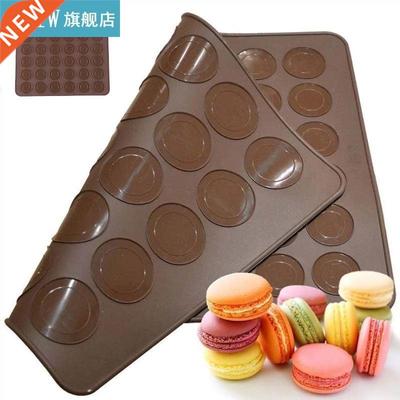 1PC Macaron Slcone Mat Non-Stck Bakng Mold  30 Capac