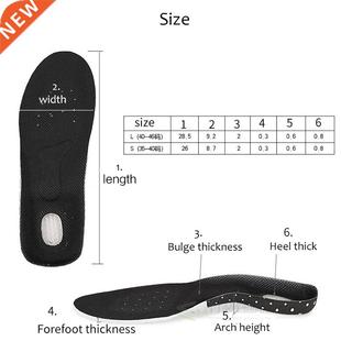 Professional Silicone Gel Orthotic Arch Support Insole Pad O