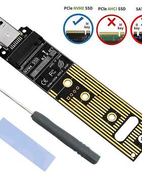M.2 To Usb3.1 Type-A Direct Insertion Naked Card Hard-disk C