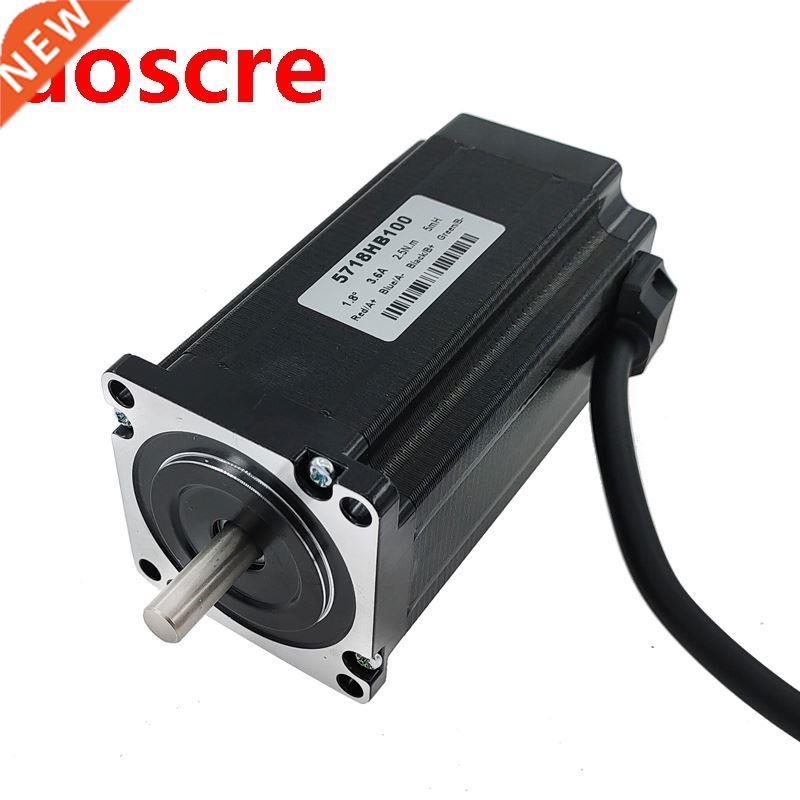 57BYG stepper motor 1.8 Degree 3.6A 2.5N.m 100mm 2 phase hyb