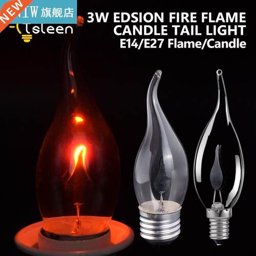 TSLEEN 8x E27 E14 Led Edison Bulb Novel Candle Corn Bulb Fli