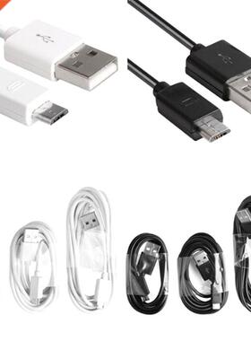 JETTING 84cm Micro USB 2.0 Type Extension Charging Data Cabl