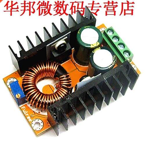 DC-DC Boost Verstelbare Module Power Converter 12 V Stjgen