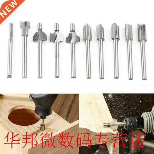 20PCS Rotary Grinder Woodworking Carving Tools Drill Bits Cu