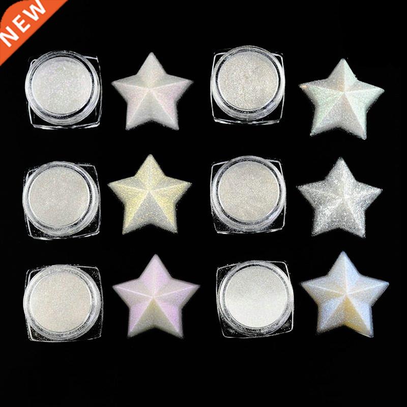 Resin Dye Polarized Powder Mica Pearl Pigments Colorants For