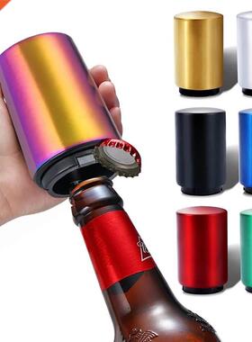 Stainless Steel Beer Wine Opener，Magnet-Automatic Beer Bott