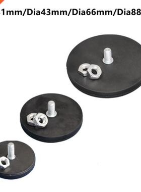 1pc Neodymium magnetic base with rubber covered NdfeB holder