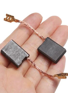 10Pcs Carbon Brushes Graphite Copper Motor Set Tight Copper